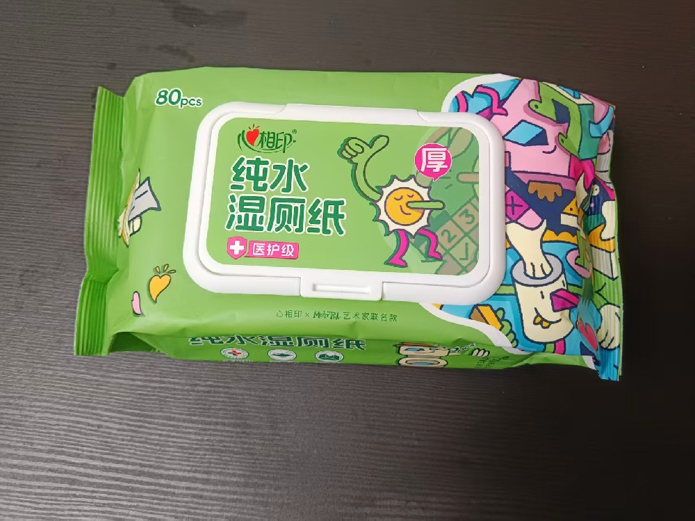 湿厕紙（ウェットトイレットペーパー）