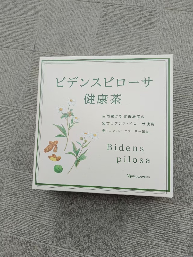 ビデンスピローサ健康茶
