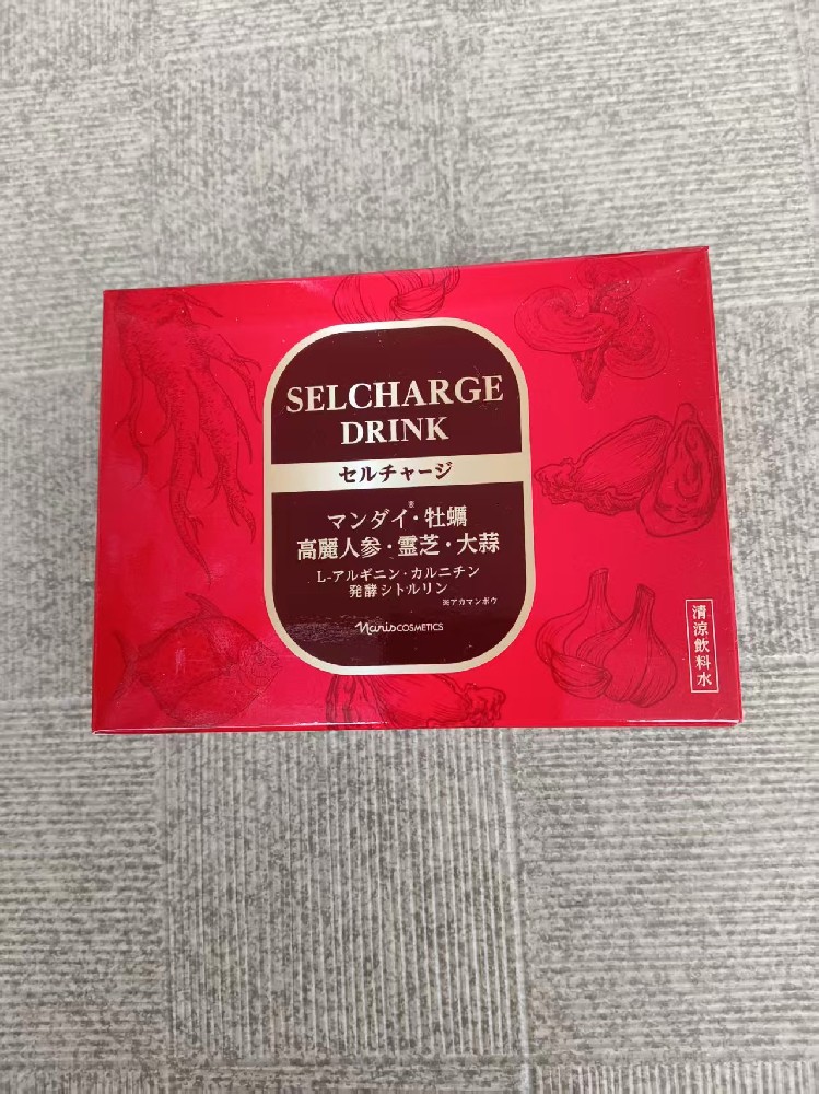 SELCHARGE DRINK（セルチャージ）