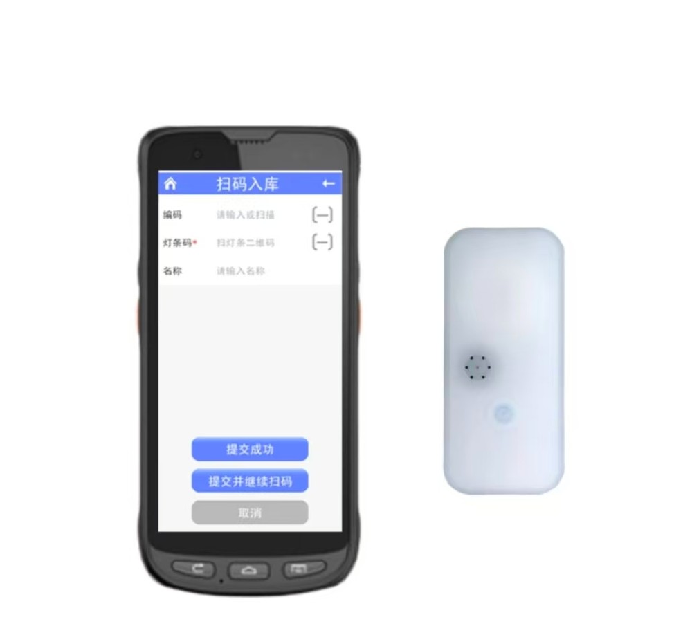 RFID 声光探索タグ