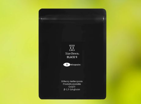 SizeDown BLACK 9